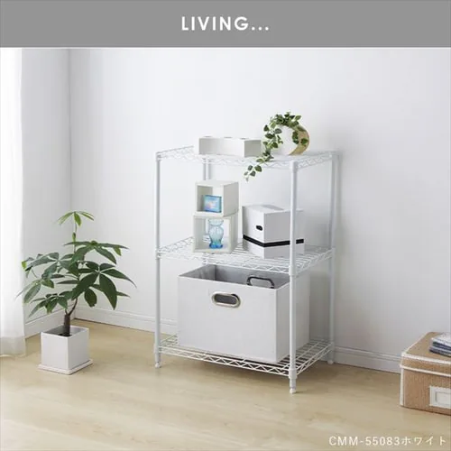 スチールラック 幅55cm 3段 カラーメタルラック CMM-55083 ブラック_5