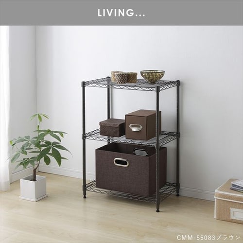 スチールラック 幅55cm 3段 メタルラック カラー CMM-55083 ホワイト