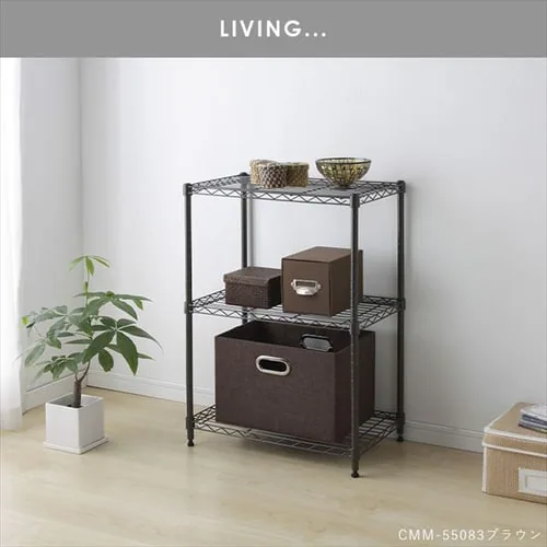 スチールラック 幅55cm 3段 カラーメタルラック CMM-55083 ブラック_7