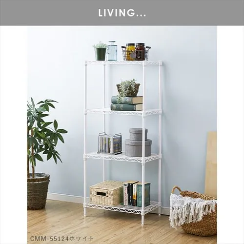 �X�`�[�����b�N ��55cm 4�i �J���[���^�����b�N CMM-55124 �u���b�N_3