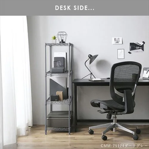 �X�`�[�����b�N ��75cm 4�i �J���[���^�����b�N CMM-75124 �u���E��_3