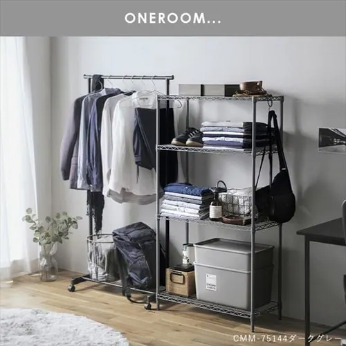 スチールラック 幅75cm 4段 カラーメタルラック CMM-75144 全6色_2