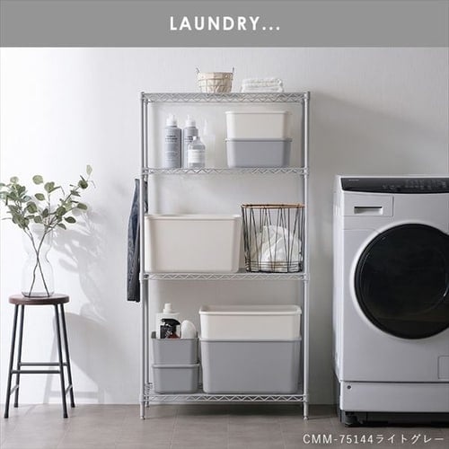 2台セット】スチールラック 幅75cm 4段 カラーメタルラック CMM-75144