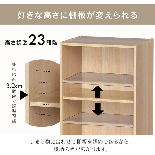 【可動棚】カラーボックス 3段 CX-3KD オフホワイト_6