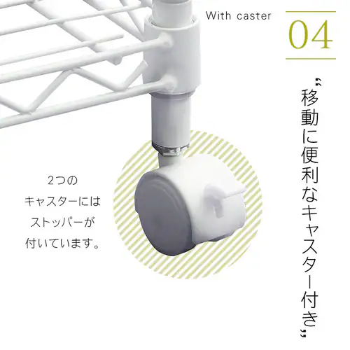 �y2��Z�b�g�z�X�`�[�����b�N ��44.5cm 4�i �J���[���^�����b�N �L���X�^�[�t�� CBM-44104 �u���E��_8