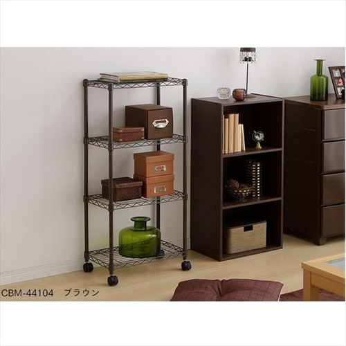 2台セット】スチールラック 幅44.5cm 3段 カラーメタルラック