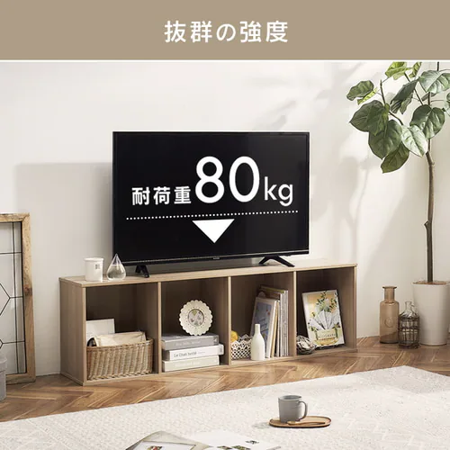 【A4サイズ対応】カラーボックス 4段 CX-4F ナチュラル _12