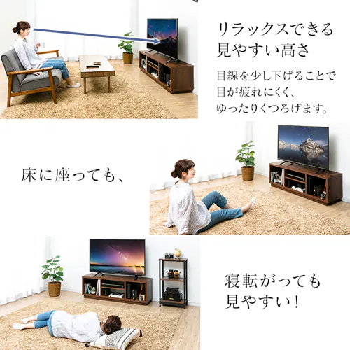 �I�[�v���e���r�� 126cm (�X�^���_�[�h) W1250 OTS-125S-WN �E�H�[���i�b�g_7