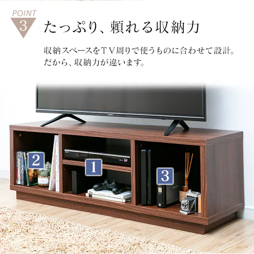 �I�[�v���e���r�� 126cm (�X�^���_�[�h) W1250 OTS-125S-WN �E�H�[���i�b�g_8