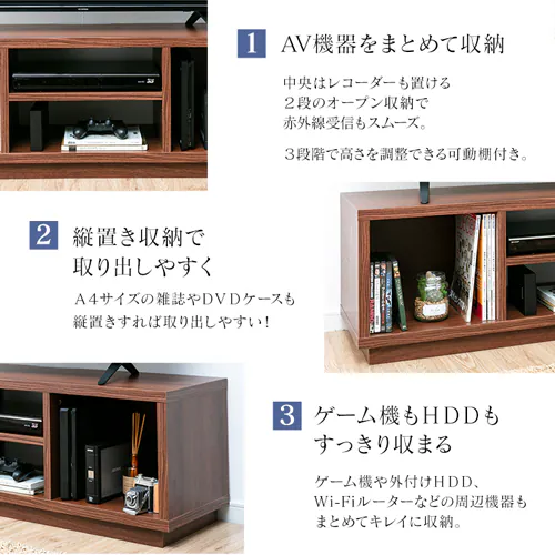 �I�[�v���e���r�� 126cm (�X�^���_�[�h) W1250 OTS-125S-WN �E�H�[���i�b�g_9