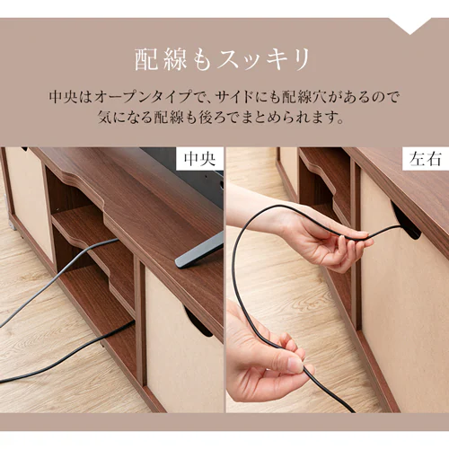 �I�[�v���e���r�� 126cm (�X�^���_�[�h) W1250 OTS-125S-WN �E�H�[���i�b�g_10