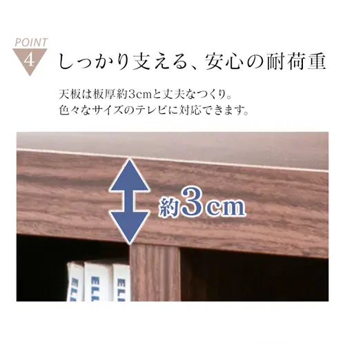 �I�[�v���e���r�� 126cm (�X�^���_�[�h) W1250 OTS-125S-WN �E�H�[���i�b�g_11