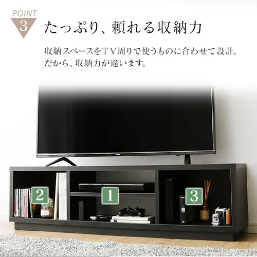 オープンテレビ台 150cm (スタンダード) W1500 OTS-150S-WN ウォールナット_8