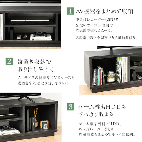 オープンテレビ台 150cm (スタンダード) W1500 OTS-150S-WN ウォールナット_9