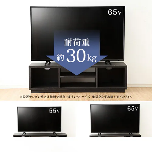 オープンテレビ台 150cm (スタンダード) W1500 OTS-150S-WN ウォールナット_12
