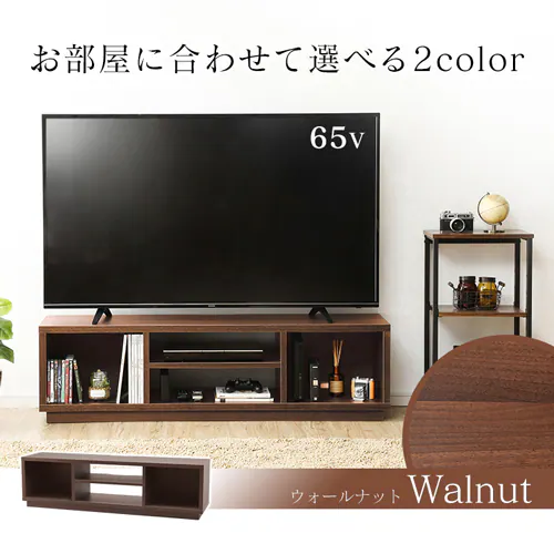 オープンテレビ台 150cm (スタンダード) W1500 OTS-150S-WN ウォールナット_13