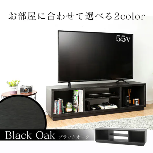 オープンテレビ台 150cm (スタンダード) W1500 OTS-150S-WN ウォールナット_14