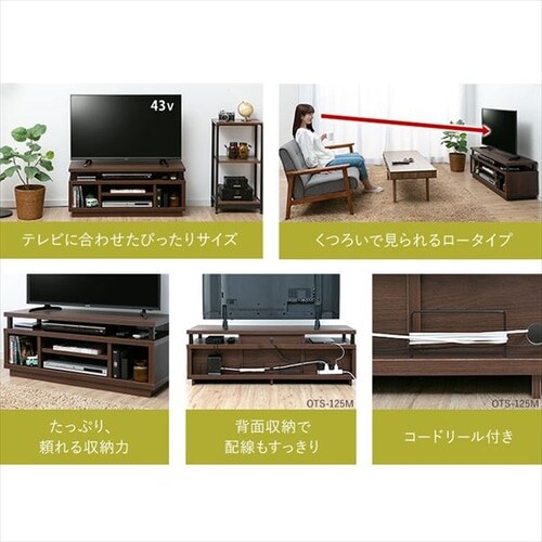 �I�[�v���e���r�� 100cm (�~�h��) OTS-100M-B �u���b�N_2