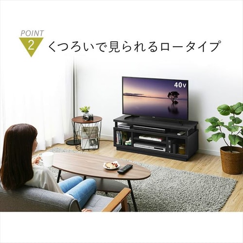 オープンテレビ台 100cm (ミドル) OTS-100M-B ブラック K274971