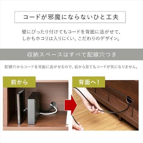 �I�[�v���e���r�� 100cm (�~�h��) OTS-100M-B �u���b�N_15