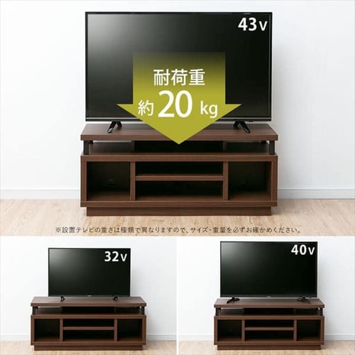 オープンテレビ台 100cm (ミドル) OTS-100M-B ブラック K274971