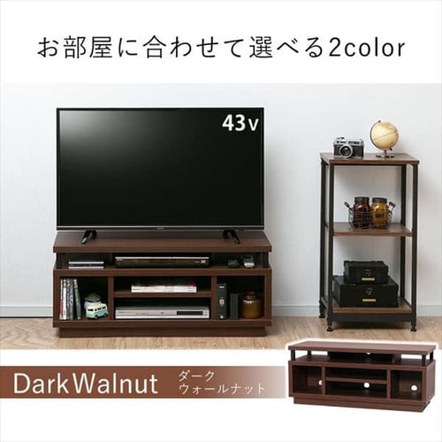 オープンテレビ台 100cm (ミドル) OTS-100M-B ブラック K274971