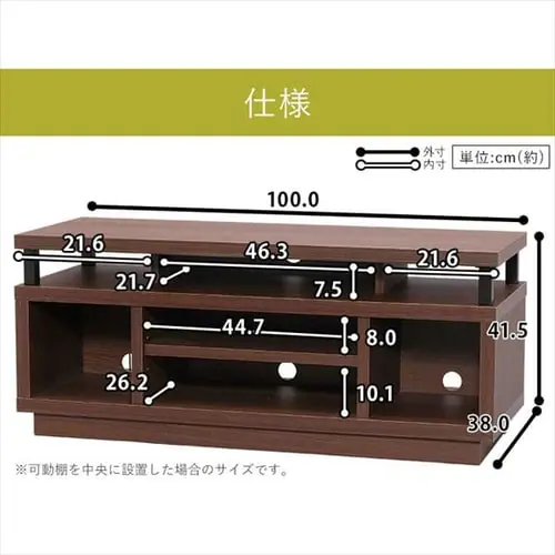 �I�[�v���e���r�� 100cm (�~�h��) OTS-100M-B �u���b�N_23