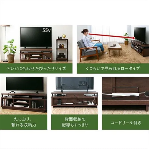 【訳あり】オープンテレビ台 126cm (ミドル) W1250 OTS-125M-DW ダークウォールナット_2