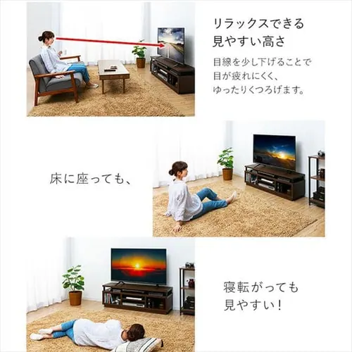 【訳あり】オープンテレビ台 126cm (ミドル) W1250 OTS-125M-DW ダークウォールナット_8