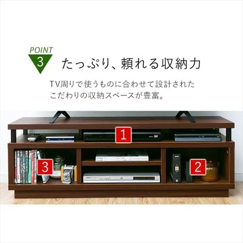 【訳あり】オープンテレビ台 126cm (ミドル) W1250 OTS-125M-DW ダークウォールナット_9