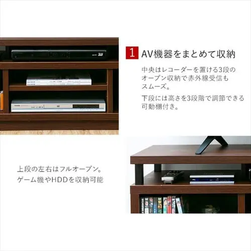 【訳あり】オープンテレビ台 126cm (ミドル) W1250 OTS-125M-DW ダークウォールナット_10
