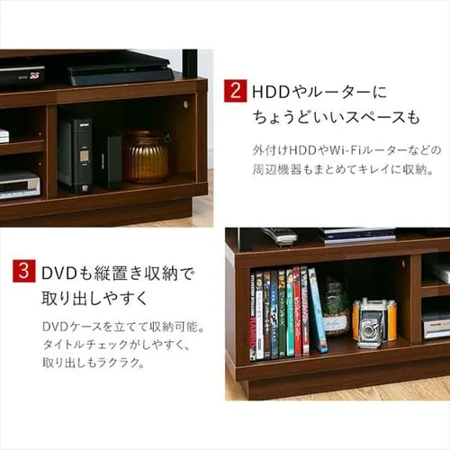 【訳あり】オープンテレビ台 126cm (ミドル) W1250 OTS-125M-DW ダークウォールナット_11