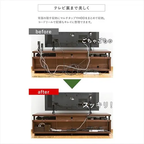 【訳あり】オープンテレビ台 126cm (ミドル) W1250 OTS-125M-DW ダークウォールナット_13