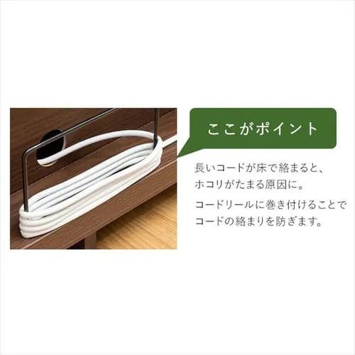 【訳あり】オープンテレビ台 126cm (ミドル) W1250 OTS-125M-DW ダークウォールナット_15