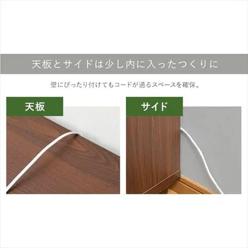 【訳あり】オープンテレビ台 126cm (ミドル) W1250 OTS-125M-DW ダークウォールナット_17