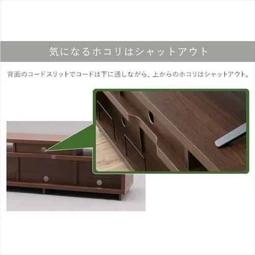 【訳あり】オープンテレビ台 126cm (ミドル) W1250 OTS-125M-DW ダークウォールナット_19