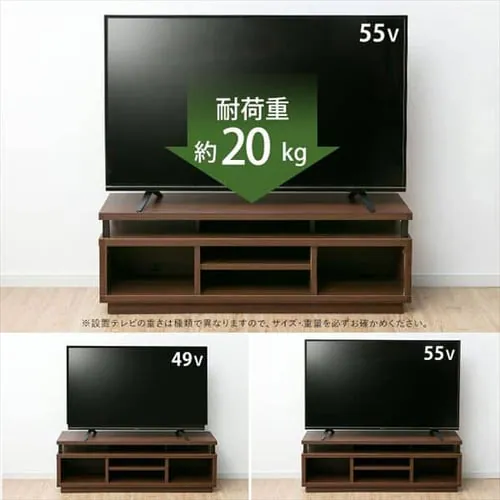 【訳あり】オープンテレビ台 126cm (ミドル) W1250 OTS-125M-DW ダークウォールナット_21