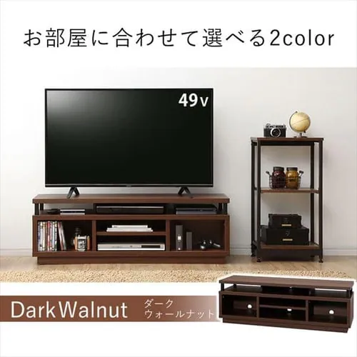 【訳あり】オープンテレビ台 126cm (ミドル) W1250 OTS-125M-DW ダークウォールナット_22
