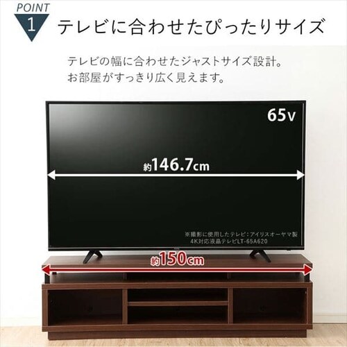 �I�[�v���e���r�� 150cm (�~�h��) W1500 OTS-150M �S2�F_5