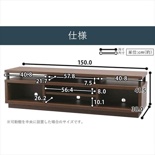 �I�[�v���e���r�� 150cm (�~�h��) W1500 OTS-150M �S2�F_23