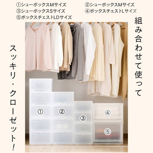 �V���[�{�b�N�X �i�`������ S�T�C�Y MSB-S_10