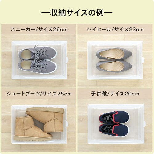 �V���[�{�b�N�X �i�`������ S�T�C�Y MSB-S_13