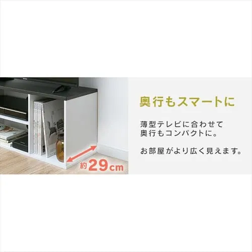 テレビ台 オープンタイプ 73.2cm OTS-70B-B ブラックオーク_5