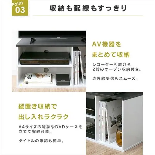 テレビ台 オープンタイプ 73.2cm OTS-70B-B ブラックオーク_8