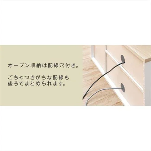 テレビ台 オープンタイプ 73.2cm OTS-70B-B ブラックオーク_10