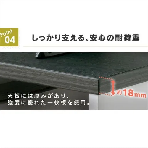 テレビ台 オープンタイプ 73.2cm OTS-70B-B ブラックオーク_11