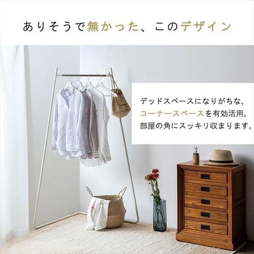 苺さま専用ページ♡ カントリーハート大人用ハンガーラック　キャスター付き 苺さま専用ページ♡ カントリーハート大人用ハンガーラック キャスター