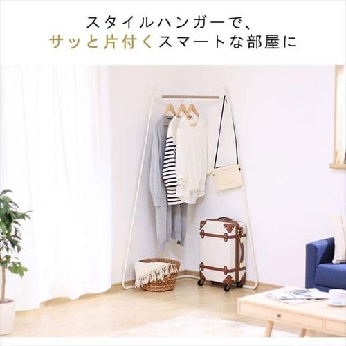 �X�^�C���n���K�[ �R�[�i�[�^�C�v PI-C150 �S2�F_7