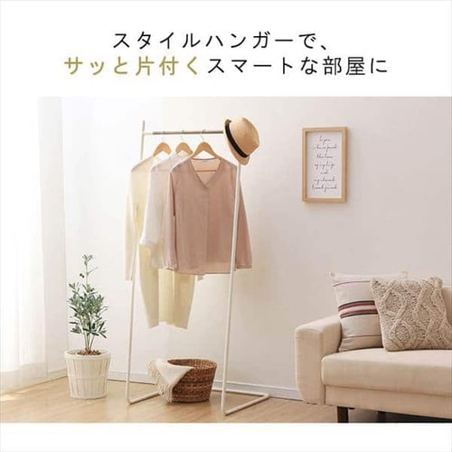 苺さま専用ページ♡ カントリーハート大人用ハンガーラック　キャスター付き 苺さま専用ページ♡ カントリーハート大人用ハンガーラック キャスター