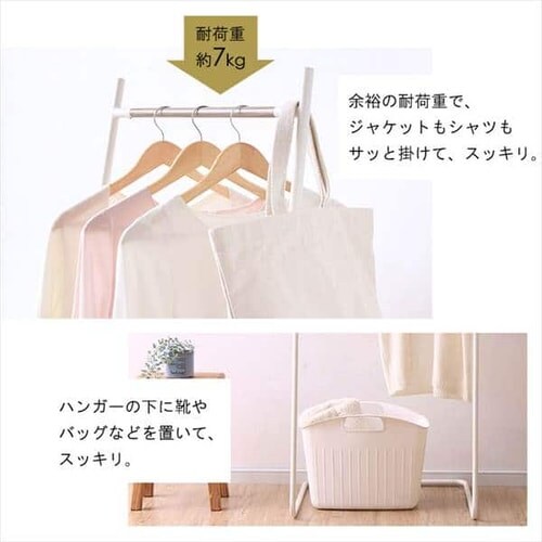 �X�^�C���n���K�[ �x�[�V�b�N�^�C�v PI-B150 �S2�F_6